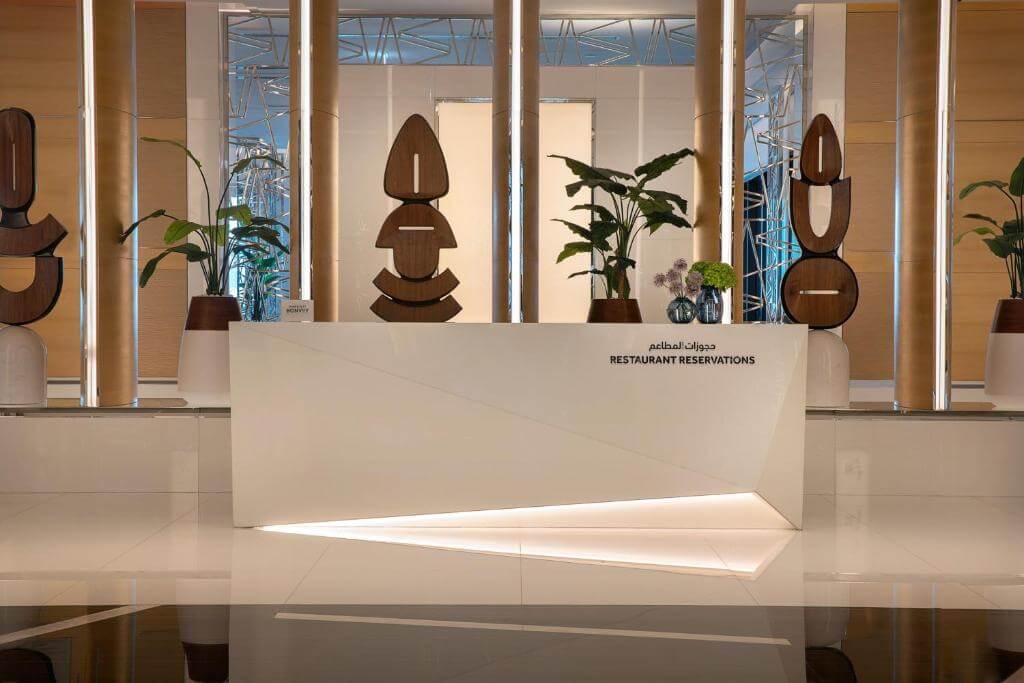 Marriott Palm 5.jpg