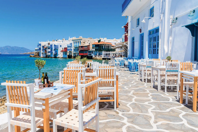 Mykonos.jpg