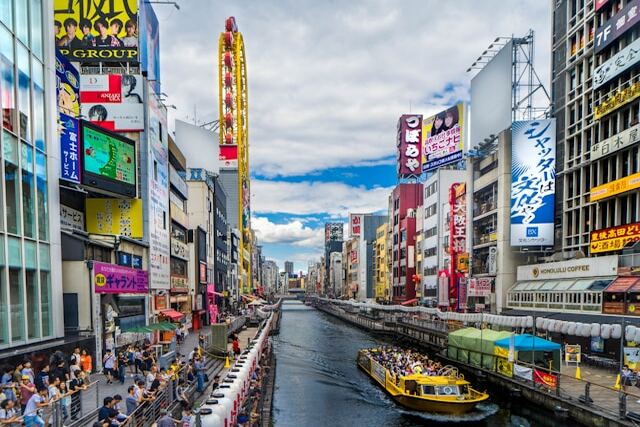Osaka Dotonbori.jpg