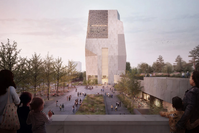 Obama Presidential Centre..jpg