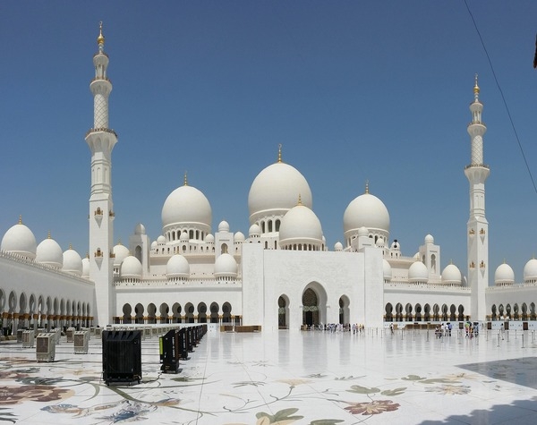 Majestic Emirates Dubai Abu Dhabi
