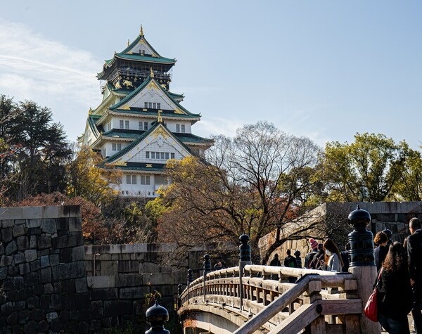 Discover Japan
